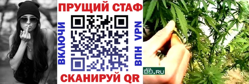 Где купить Далматово Codein  Cocaine  АМФ  Меф мяу мяу  СОЛЬ  Канабис 