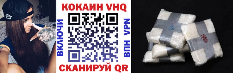 blacksprut сайт закладка Далматово COCAIN Columbia
