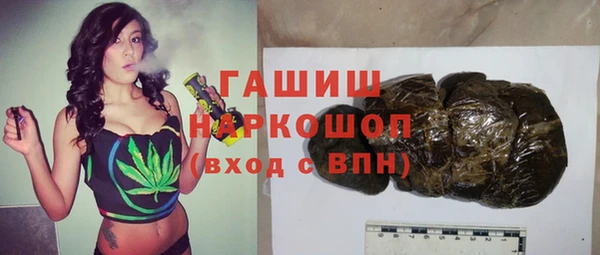 2c-b Алексеевка