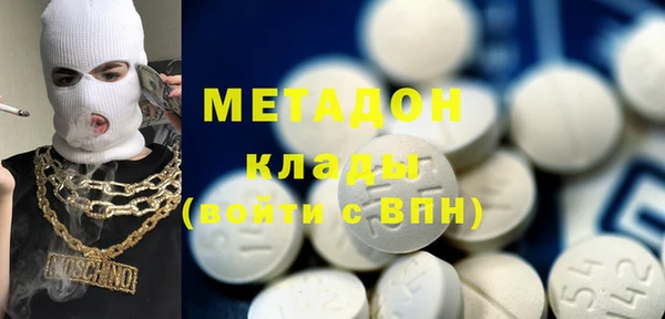 амф Алзамай