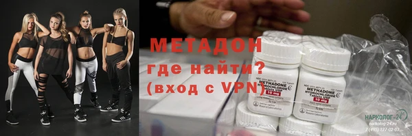 mdpv Алексин
