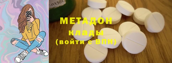 амф Алзамай