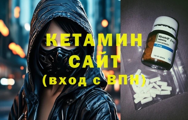 2c-b Алексеевка