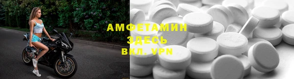 2c-b Алексеевка