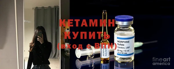 скорость mdpv Долгопрудный