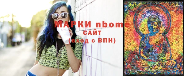 2c-b Алексеевка