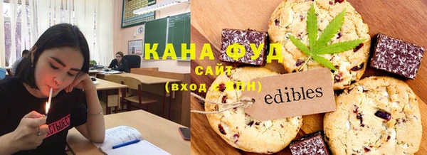 амф Алзамай