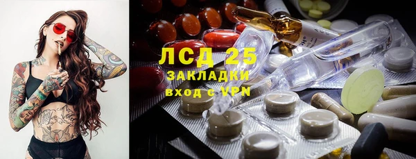 2c-b Алексеевка