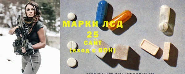 2c-b Алексеевка