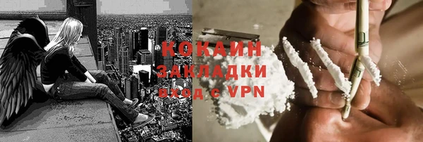 a pvp Орехово-Зуево