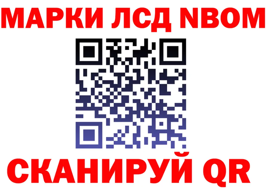 Ecstasy Cube зеркало площадка MEGA Далматово