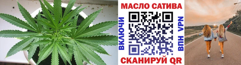Дистиллят ТГК Wax  Далматово 