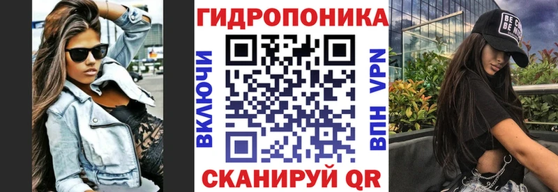купить наркоту  Далматово  Бошки Шишки план 
